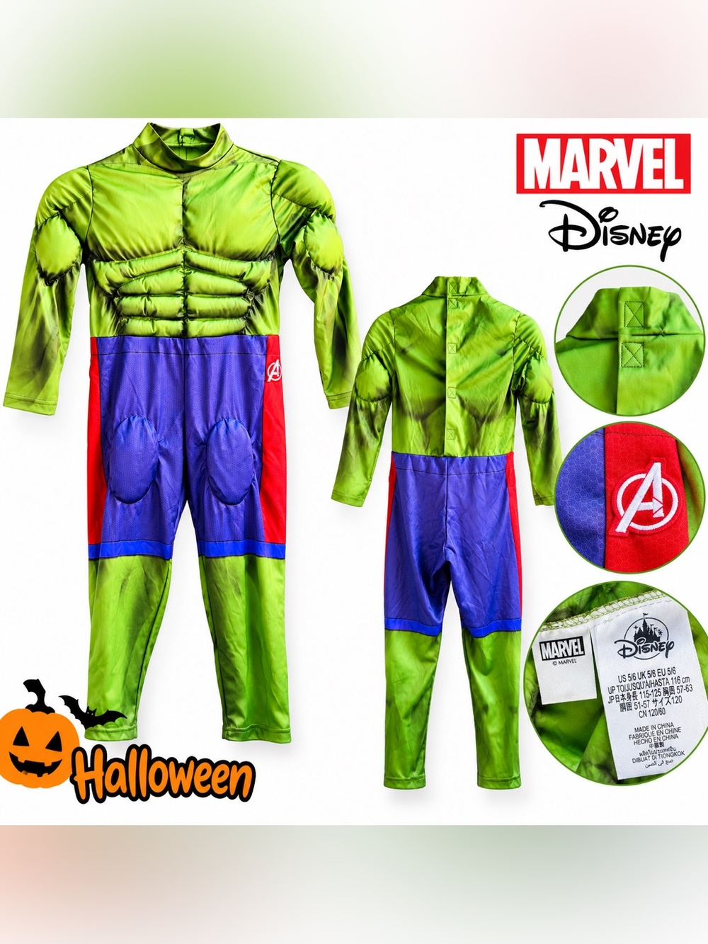 🎃 Disney Marvel Hulk Kids Halloween Costume Size 5/6